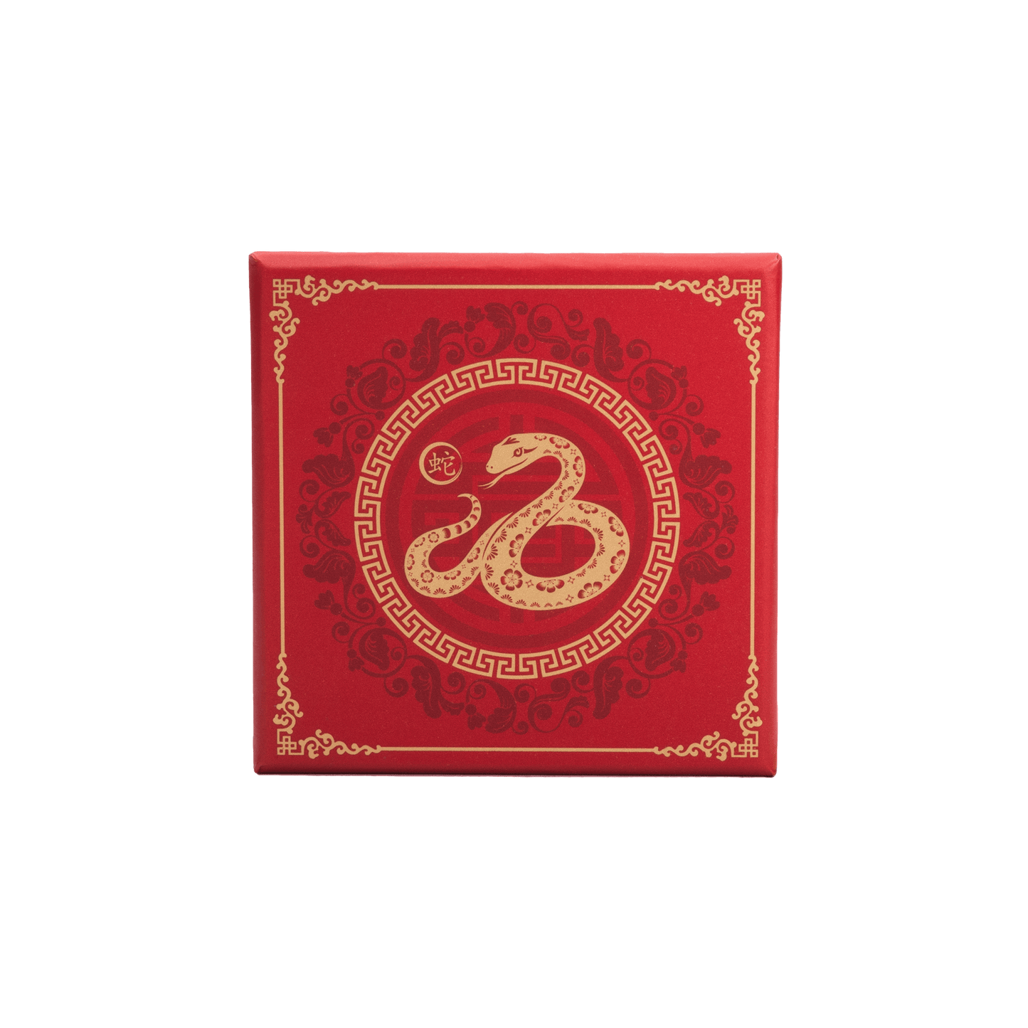 Lunar – Year of the Snake 2025 Coin