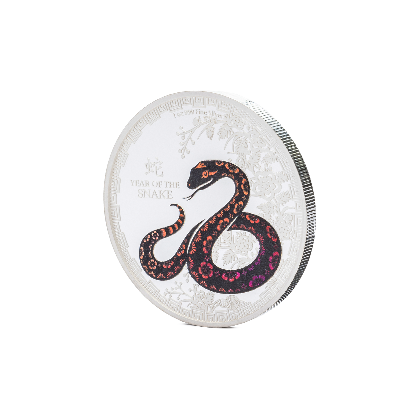 Lunar – Year of the Snake 2025 Coin