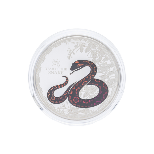 Lunar – Year of the Snake 2025 Coin