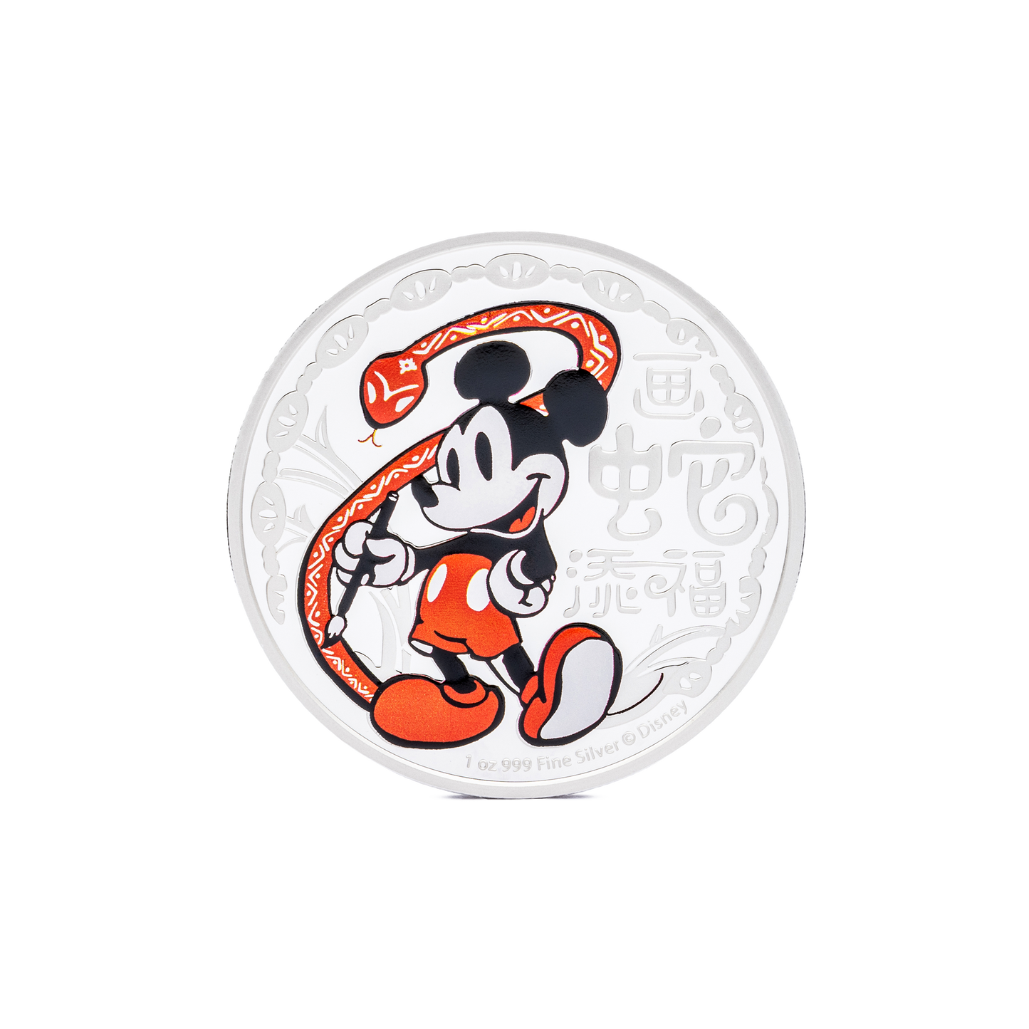 Disney Lunar – Happy Year of the Snake Coin