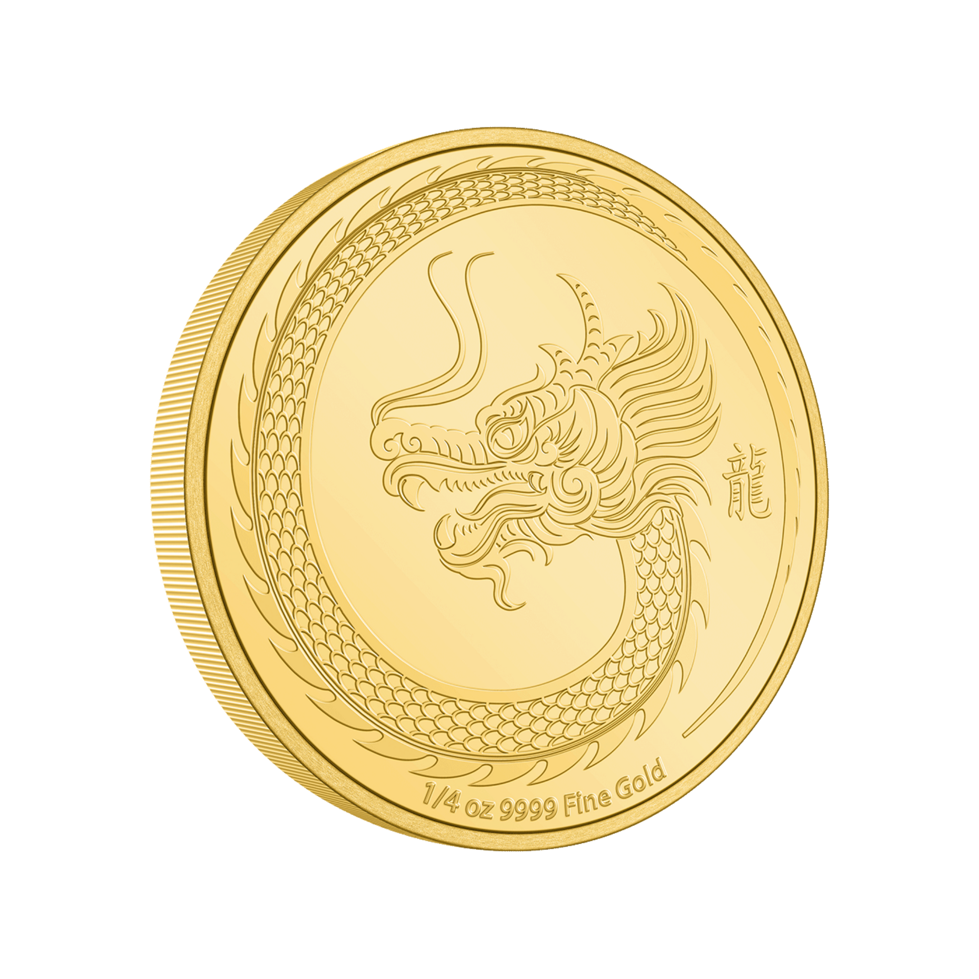 Lunar – Year of the Dragon 2024 Coin